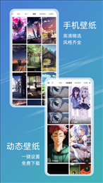 元气图库(3)