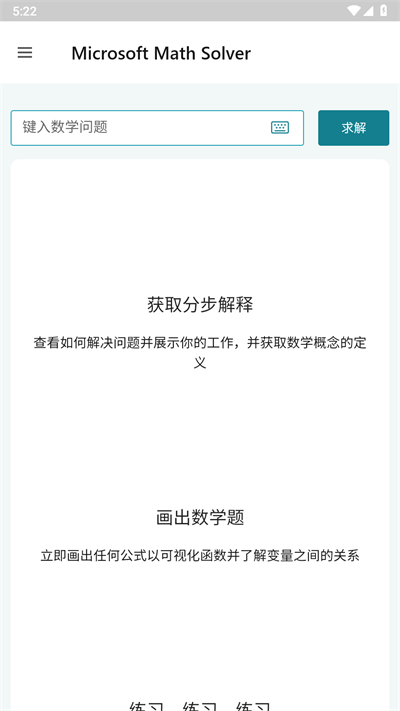 小方块工具箱(1)