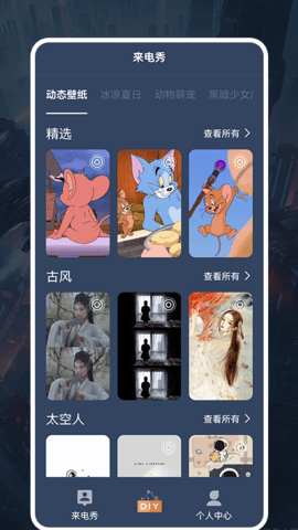 Taotap(3)