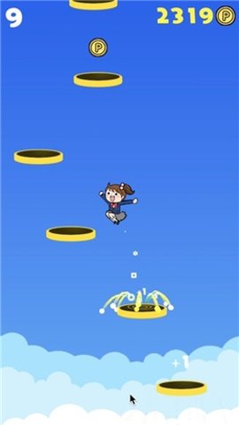 跳上天空的女孩(2)