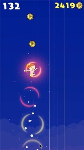 跳上天空的女孩(3)