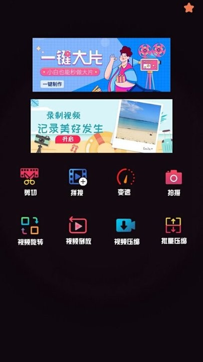 抖丽实拍(1)