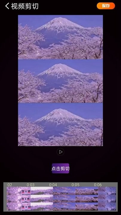 抖丽实拍(3)