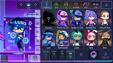 加查plus(3)
