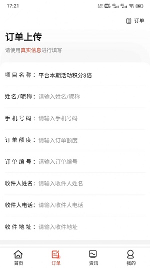 乾兜兜(1)