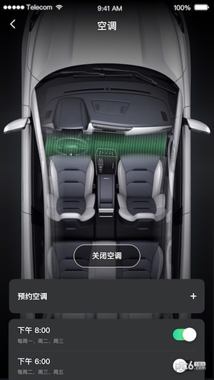 小威随行(2)