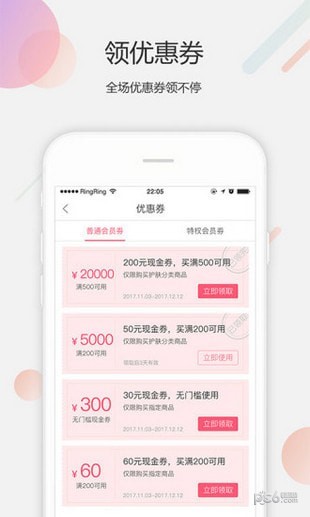 美得得(1)