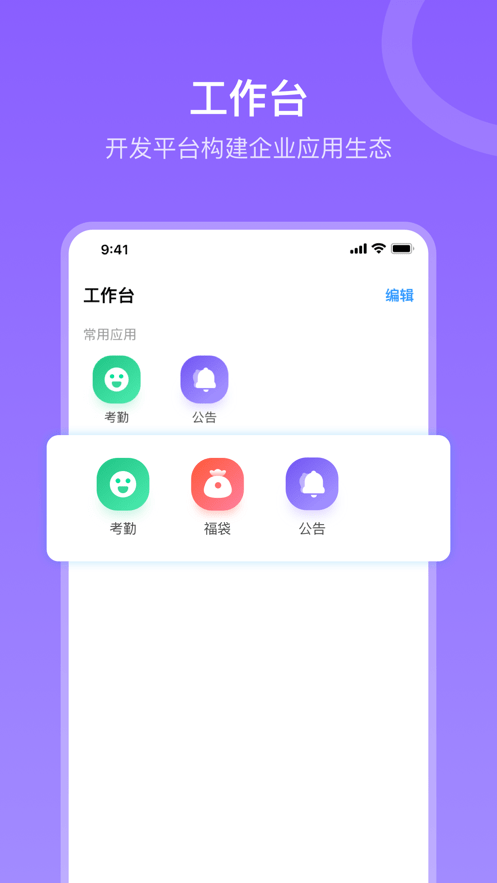在芒(2)