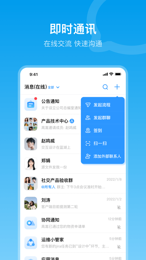 在芒(3)