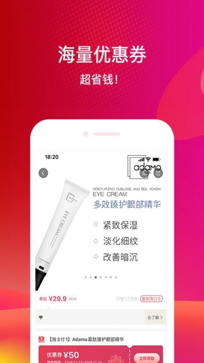孝合云购(1)