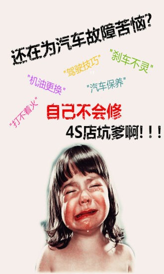 车包包(2)