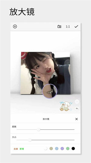 一幅相框(3)