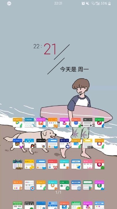 预览图标包(1)
