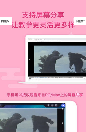 口袋教室(1)