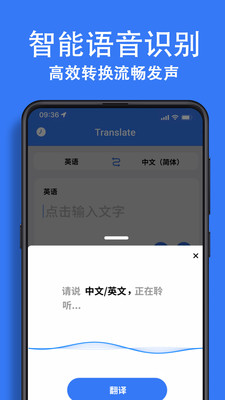 翻译大全(3)