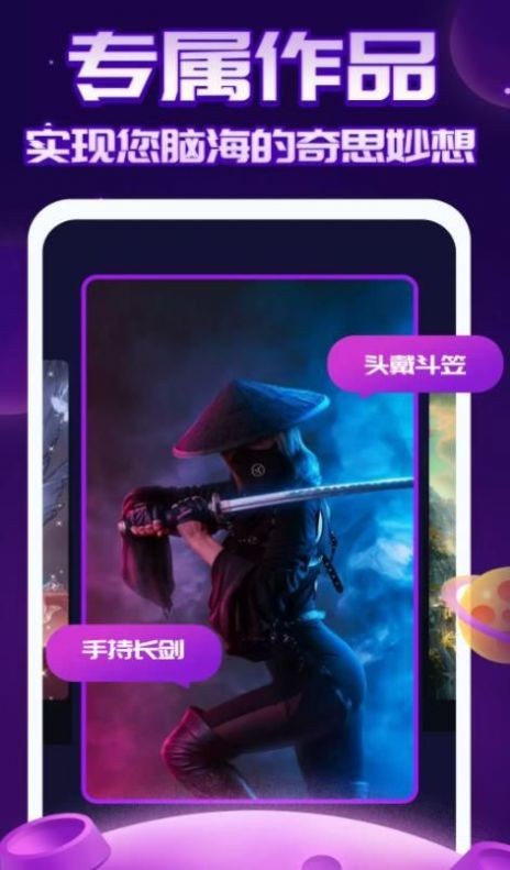 AI绘画指绘(3)