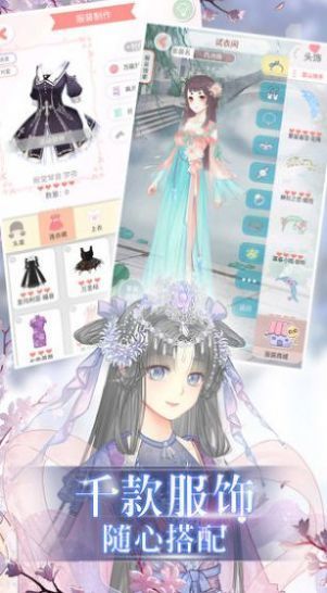 夏日公园的死角(4)