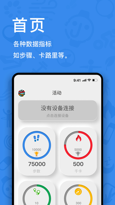 瑞芯康(1)