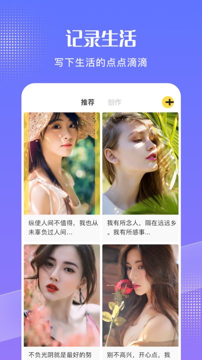 随手笔记(2)