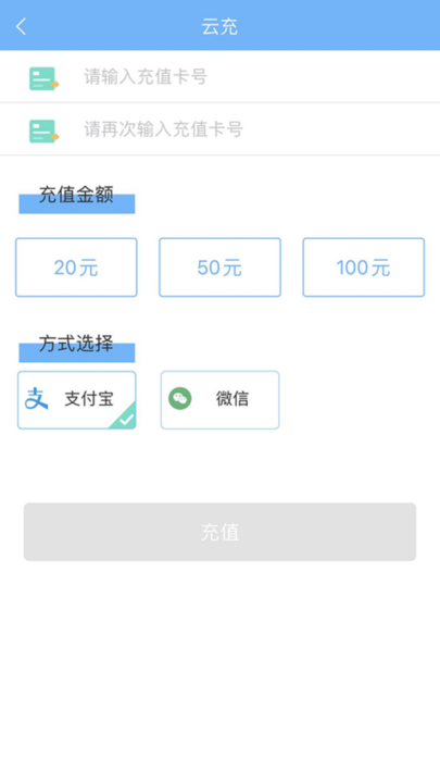 黄石出行(1)