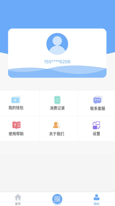 黄石出行(2)
