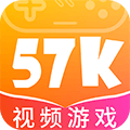 57k手游