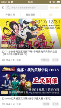 cpp扫本利器(3)