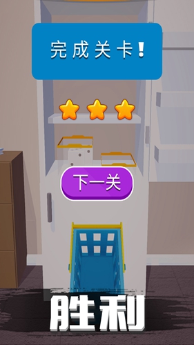 烧脑日记(1)