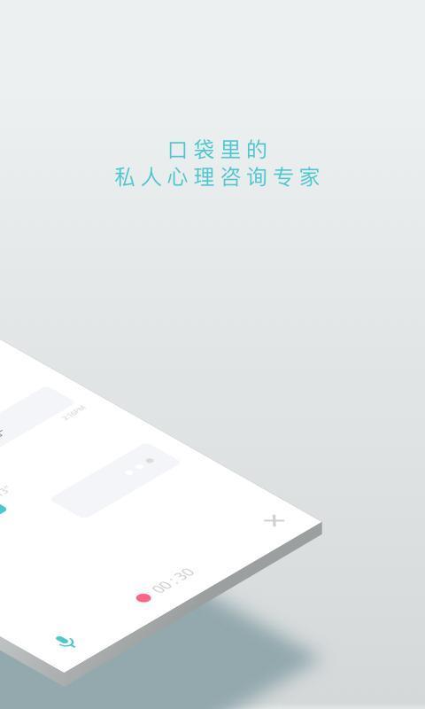 顾小烦(1)