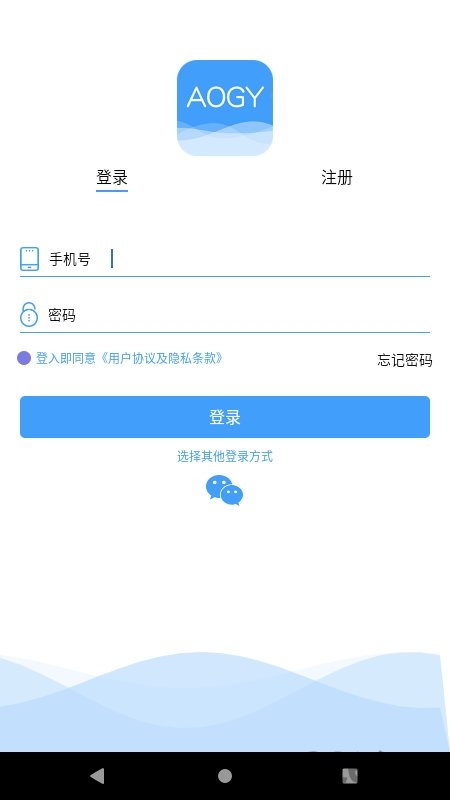 奥阁雅智能(2)