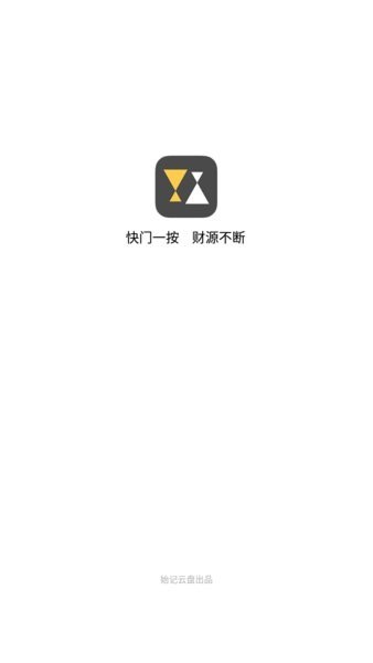 始记摄影(3)