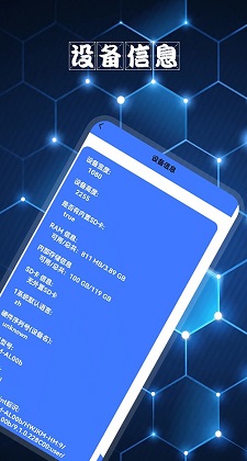 八门神器工具箱(1)