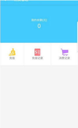 小墨鱼智行(3)