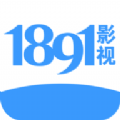 一八九一影视