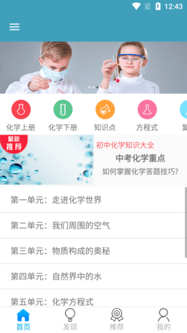 高手资料(2)