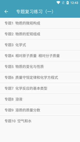 高手资料(1)