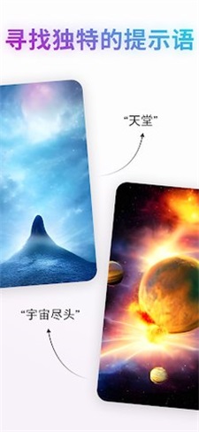 WonderAI绘画(3)