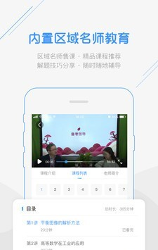 印天使(1)