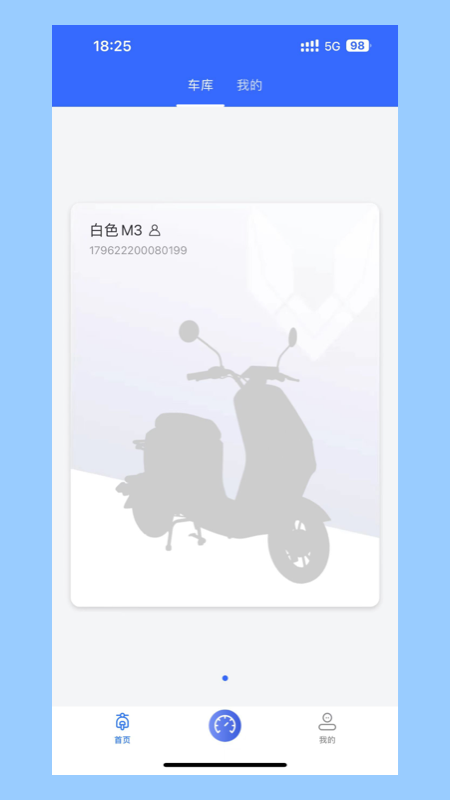 电行世界(1)