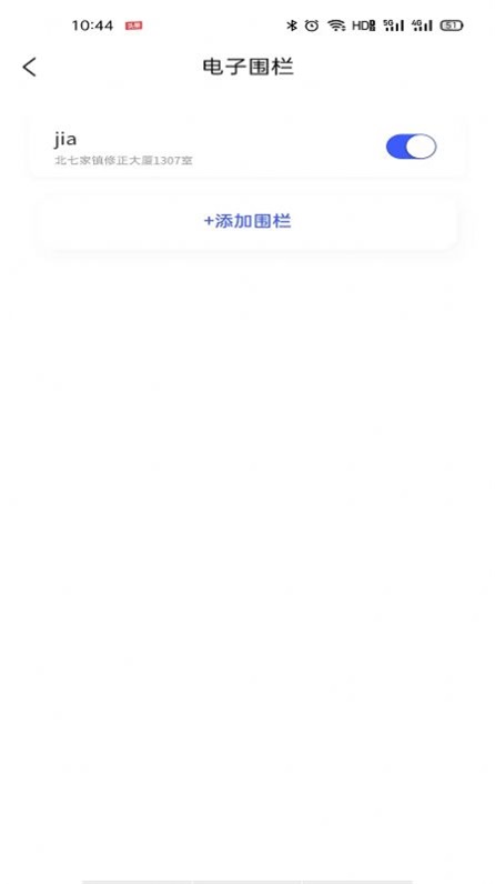 今福鸟(3)