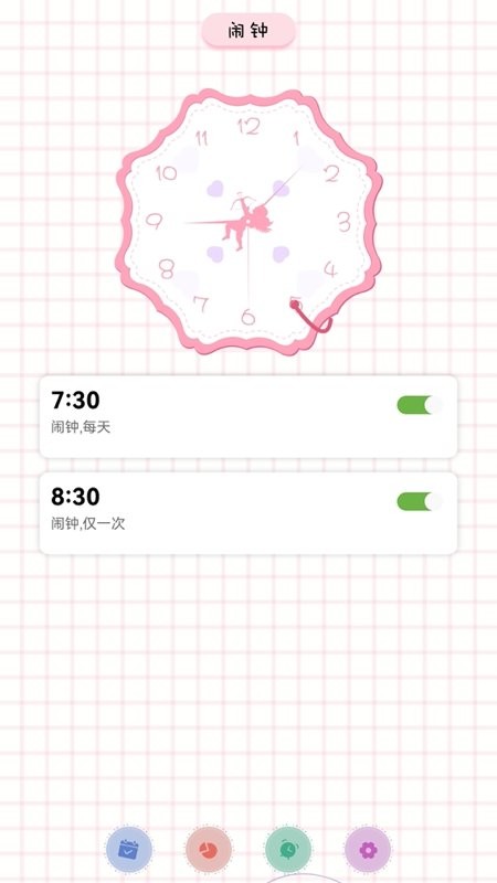 上班考勤表(1)