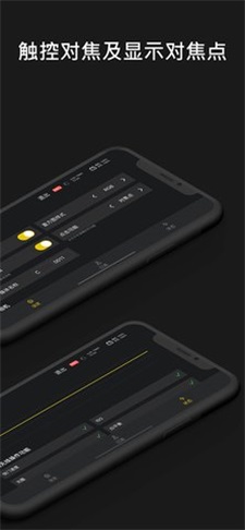 Monitor(1)