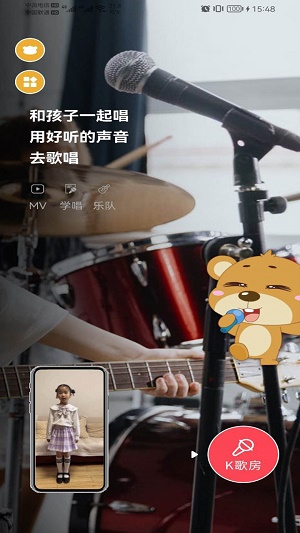 学前记(3)