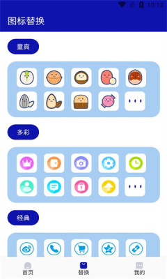 隐私保险管家(1)