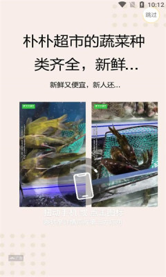 隐私保险管家(3)