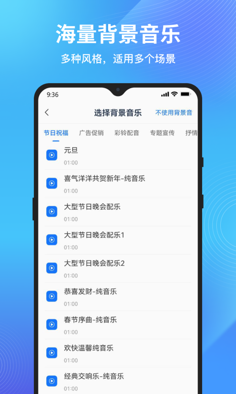 配音狗(2)