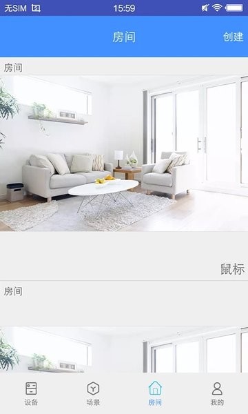 obsmart(2)