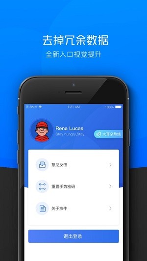 小哥工作台(1)