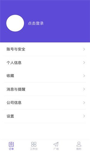 上必签(3)