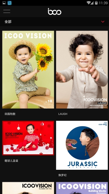ICOO儿童摄影(1)